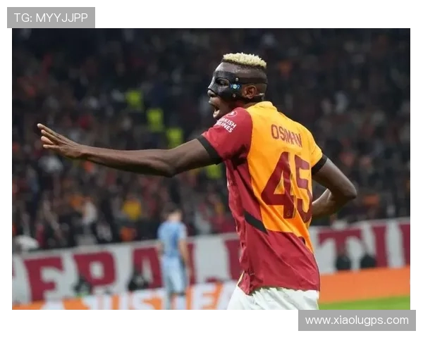 土超豪门自信锁定奥斯梅恩！7500 万欧解约金博弈进入关键阶段(1)