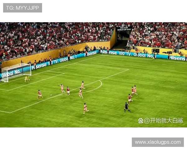 弗洛伦蒂诺盛赞国际足联与 DAZN 合作：新世俱杯免费转播开启足球新时代