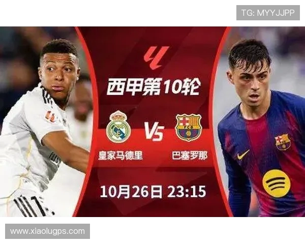 特瓦斯:巴萨需精简阵容完成注册,盛赞皇马引援潜力